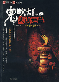 [!--oldtitle--] PDF电子书下载