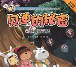 [!--oldtitle--] PDF电子书下载