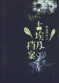 [!--oldtitle--] PDF电子书下载