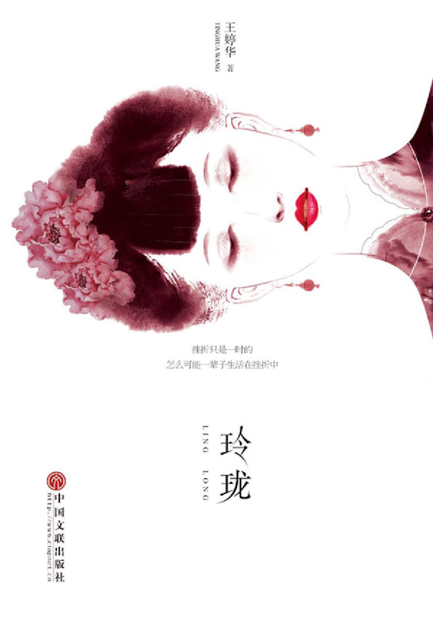 [!--oldtitle--] PDF电子书下载