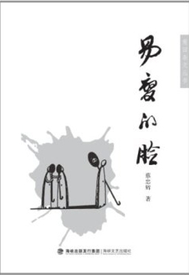 [!--oldtitle--] PDF电子书下载