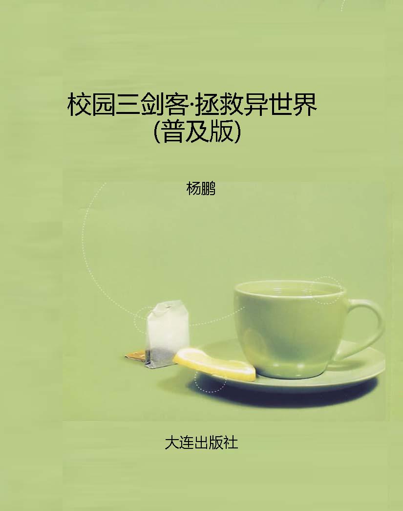[!--oldtitle--] PDF电子书下载
