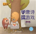 [!--oldtitle--] PDF电子书下载