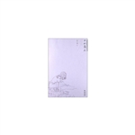 流水落花