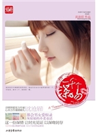 一千个深吻