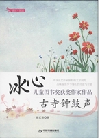 古寺钟鼓声