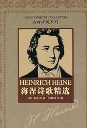 聆听感悟大师经典-海