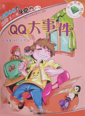 [!--oldtitle--] PDF电子书下载
