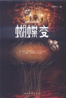 [!--oldtitle--] PDF电子书下载