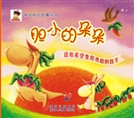 胆小的朵朵