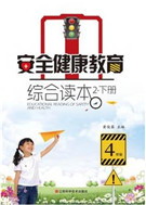 天下一号