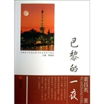 引领学生成长的当代名
