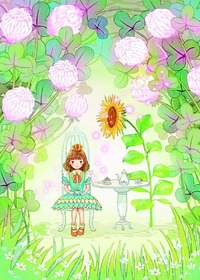 会跳舞的向日葵①小花
