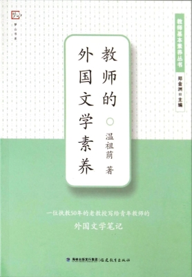[!--oldtitle--] PDF电子书下载