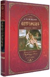 [!--oldtitle--] PDF电子书下载