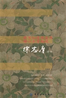 我不知道风是在哪一个