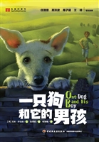 一只狗和它的男孩