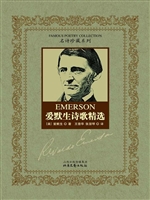 爱默生诗歌精选