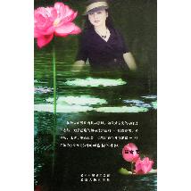 女儿禅