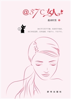 ＠37℃女人