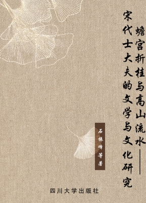[!--oldtitle--] PDF电子书下载