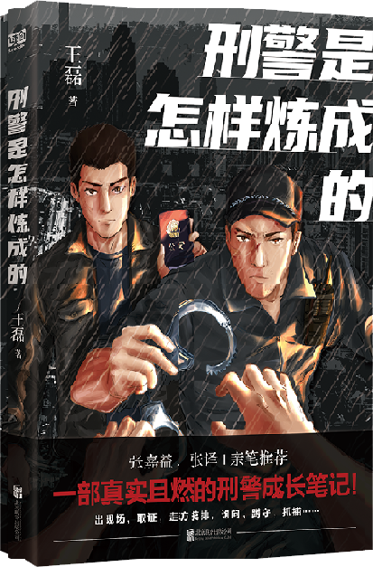 [!--oldtitle--] PDF电子书下载