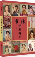 [!--oldtitle--] PDF电子书下载