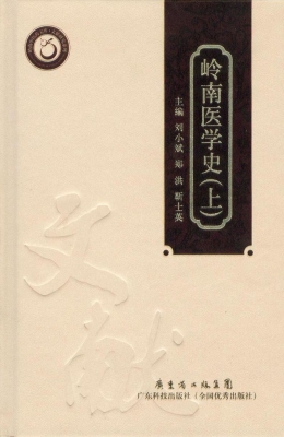 在场主义散文奖五年—