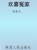 现代青年