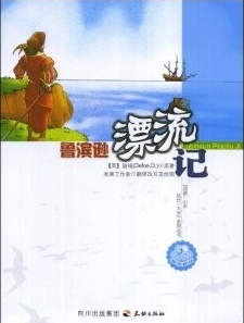 阅读一小步成长一大步