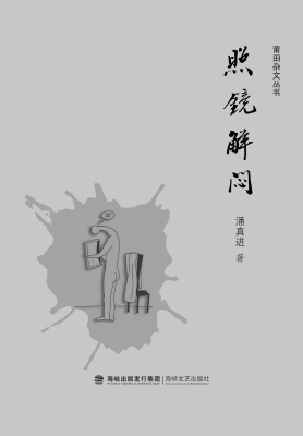 [!--oldtitle--] PDF电子书下载