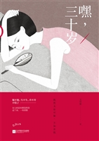 [!--oldtitle--] PDF电子书下载