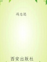 万事融笔端·叙事卷