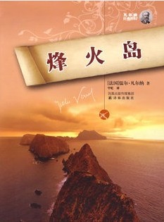 语文新课标课外读物：二