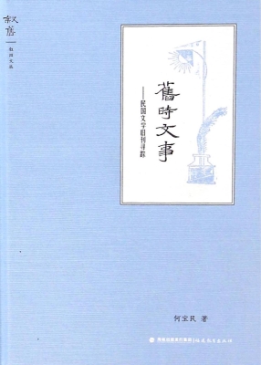 [!--oldtitle--] PDF电子书下载