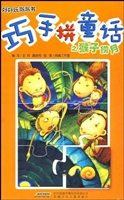 [!--oldtitle--] PDF电子书下载