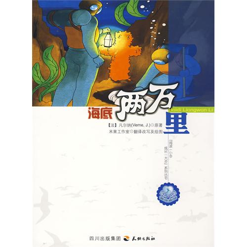 阅读一小步成长一大步