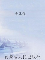 感动中学生的300篇励