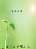 安娜·卡列妮娜