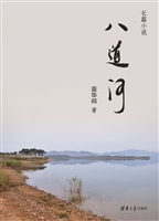 [!--oldtitle--] PDF电子书下载