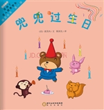 兜兜过生日