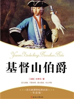 基督山伯爵