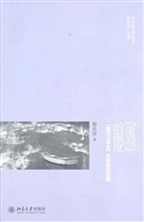 “重写”的限度——“