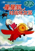 [!--oldtitle--] PDF电子书下载
