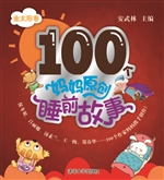 [!--oldtitle--] PDF电子书下载