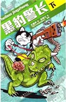 黑豹警长
