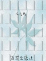 诉说无尽情·衷心卷
