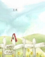 Rain and summer（雨和