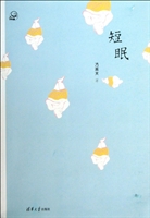 [!--oldtitle--] PDF电子书下载