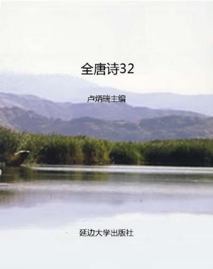 [!--oldtitle--] PDF电子书下载